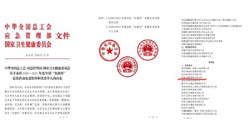 1681370122234290.jpg 1680145210.jpg