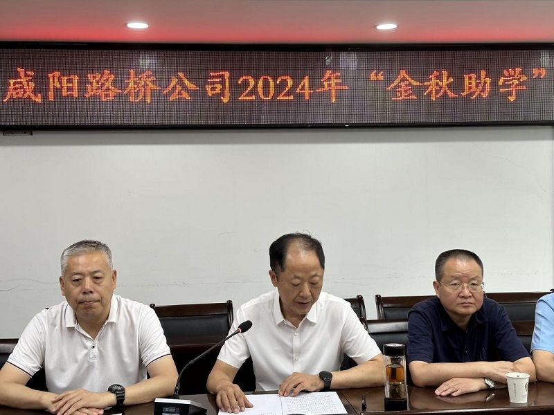 1723768945678904.jpg 圖片5.jpg