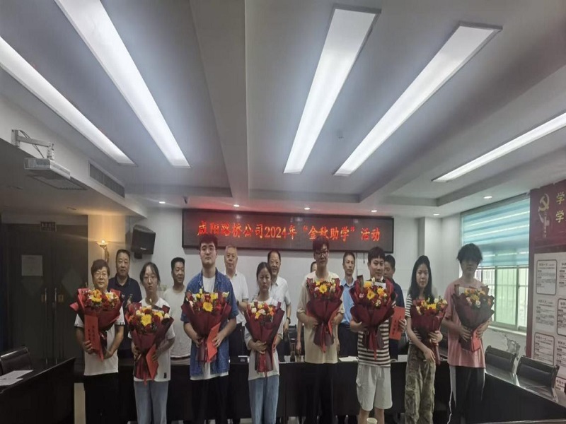 1724141597172576.jpg 圖片123.jpg