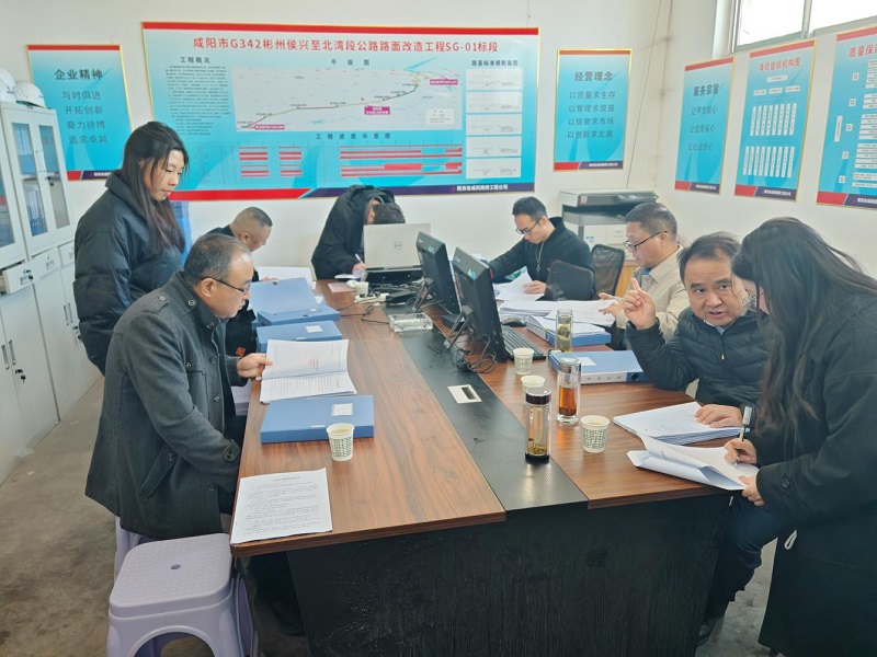 1733882857812169.jpg 圖片4.jpg