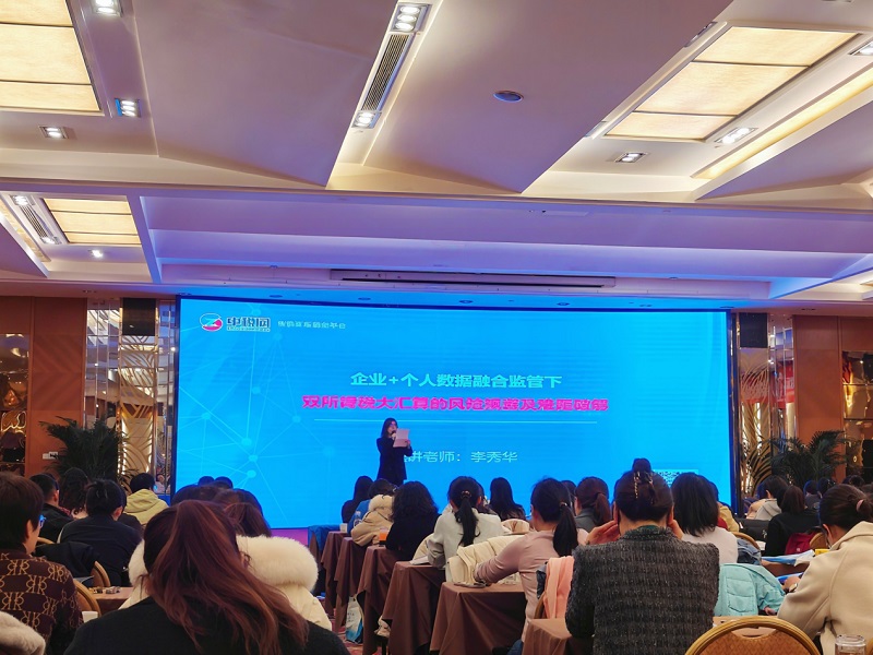 1740704308184951.jpg 圖片1.jpg