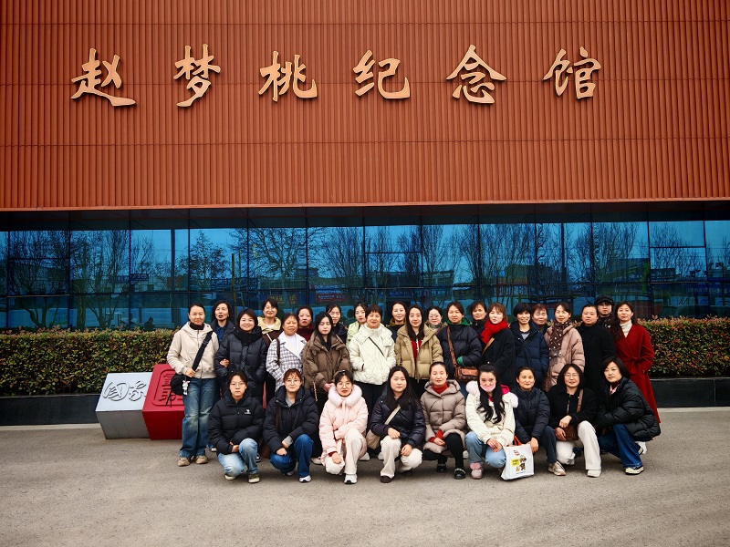 1741244562345252.jpg 微信圖片_20250306104922.jpg