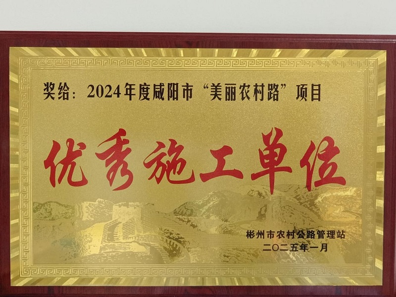 1741567939887876.jpg 圖片1.jpg