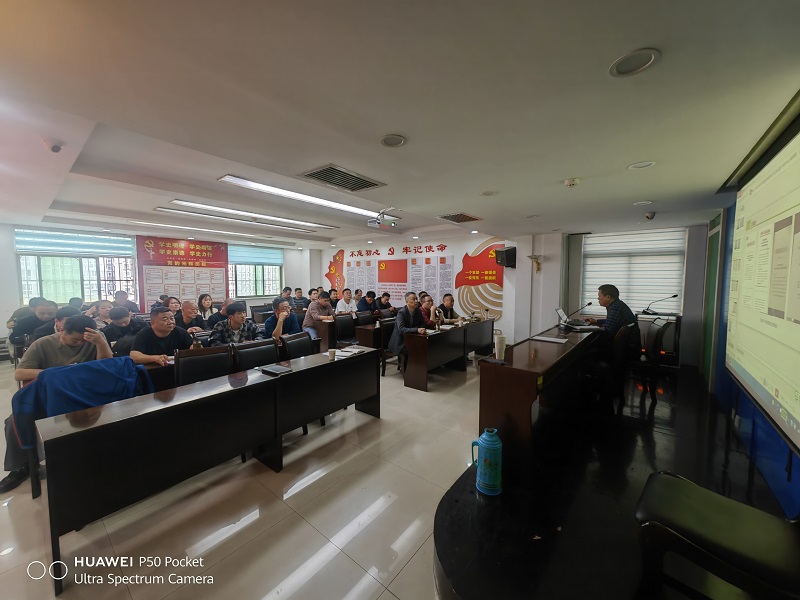 1743059811274223.jpg 微信圖片_20250327143651.jpg