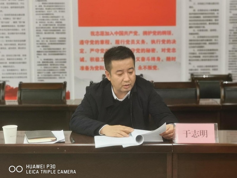 1744273816335726.jpg 圖片2.jpg