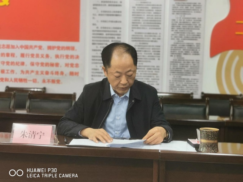 1744273836304789.jpg 圖片3.jpg