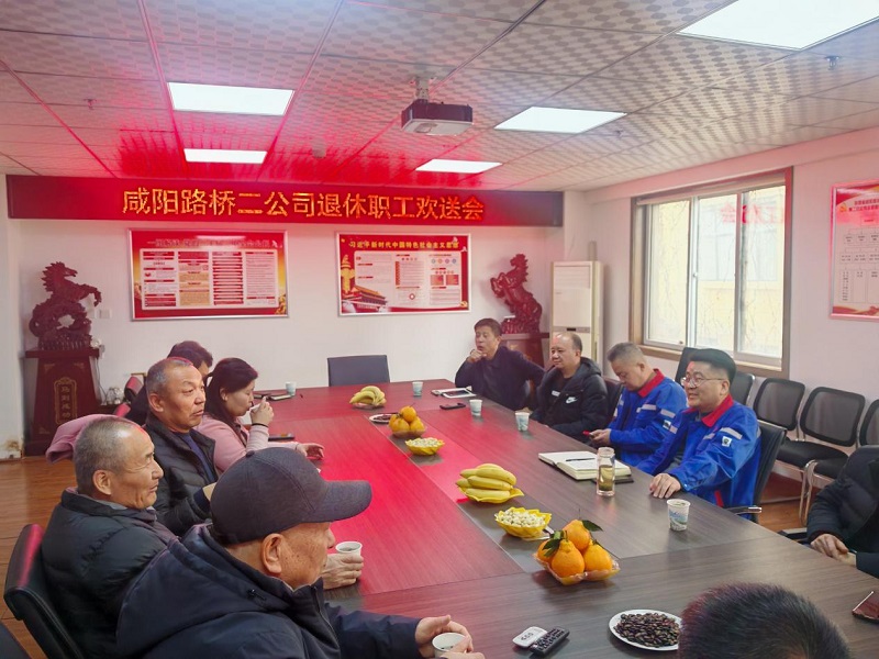 1744274193348286.jpg 圖片5.jpg