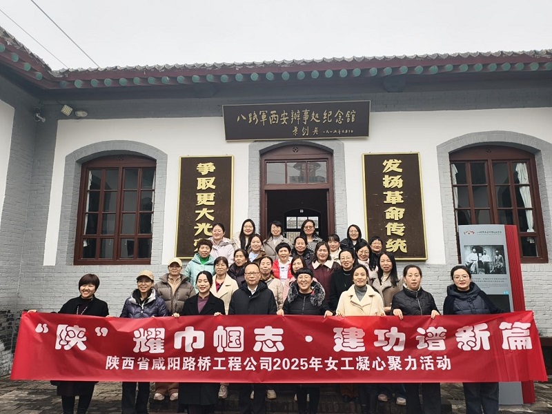 1744274468999538.jpg 圖片7.jpg