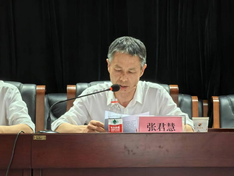 1745195857474815.jpg 圖片3.jpg