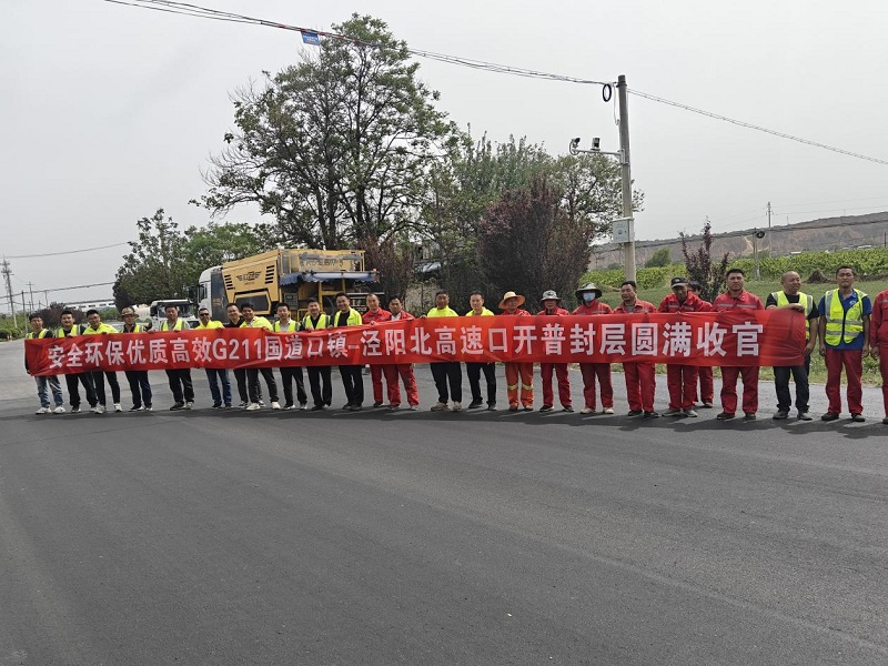 1745566155250681.jpg 圖片1.jpg