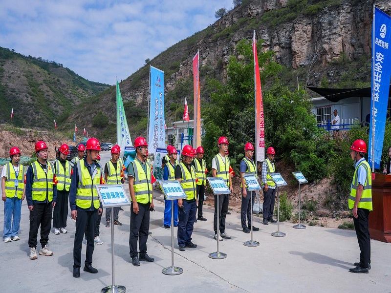 1751246631596330.jpg 圖片3.jpg