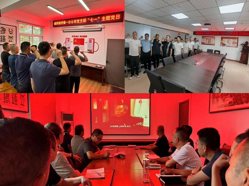 1751246994757480.jpg 圖片5.jpg