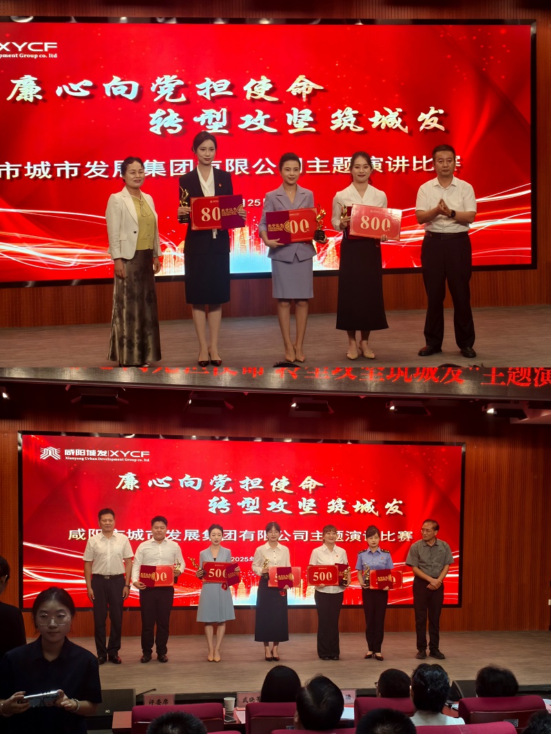 1753434618877359.jpg 微信圖片_20250725163348.jpg