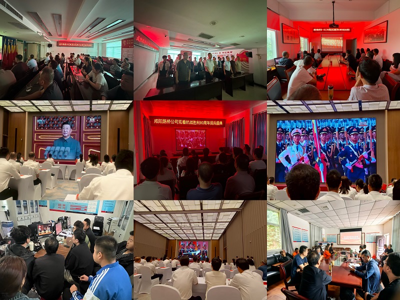 1756890784771738.jpg 微信圖片_20250903154054.jpg